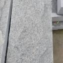 郑州芝麻灰蘑菇石自然面