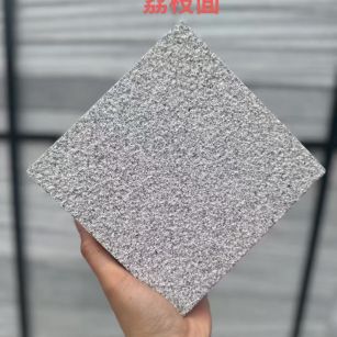 郑州 芝麻灰荔枝面