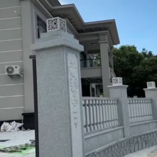 郑州 芝麻白别墅围墙栏杆，私人订制
