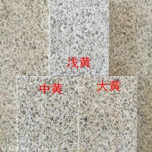 郑州黄金麻颜色分类