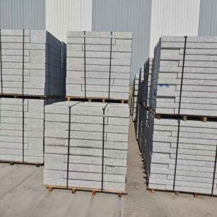 郑州 芙蓉白路沿石，价格便宜