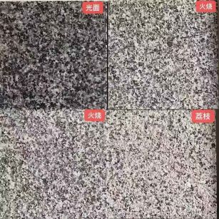 郑州 芝麻黑光面，芝麻黑火烧面，芝麻黑荔枝面