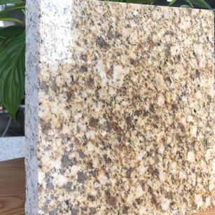 郑州黄金麻花岗岩石材