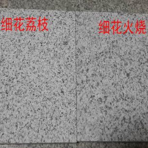 郑州芝麻白荔枝面