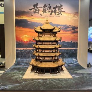 郑州仿古石文创作品-黄鹤楼