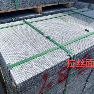 郑州花岗岩芝麻白拉丝面