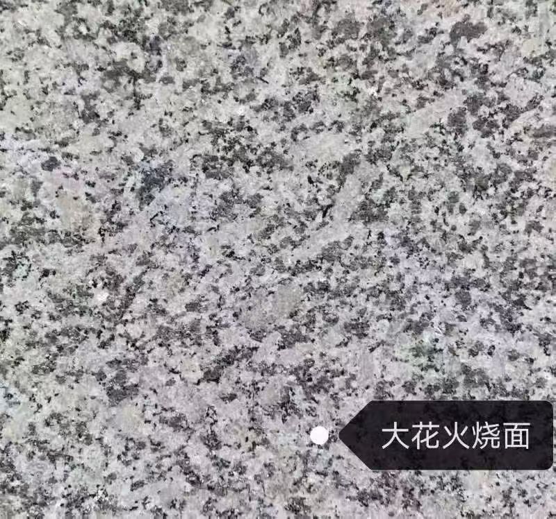 郑州 芙蓉白（芝麻白大花）火烧面