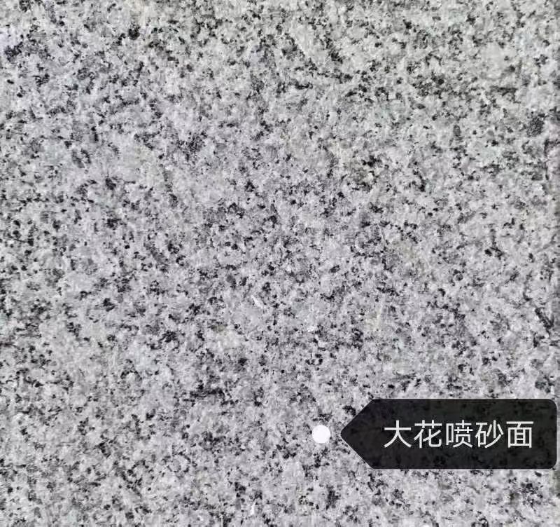 郑州 芙蓉白（芝麻白大花）荔枝面