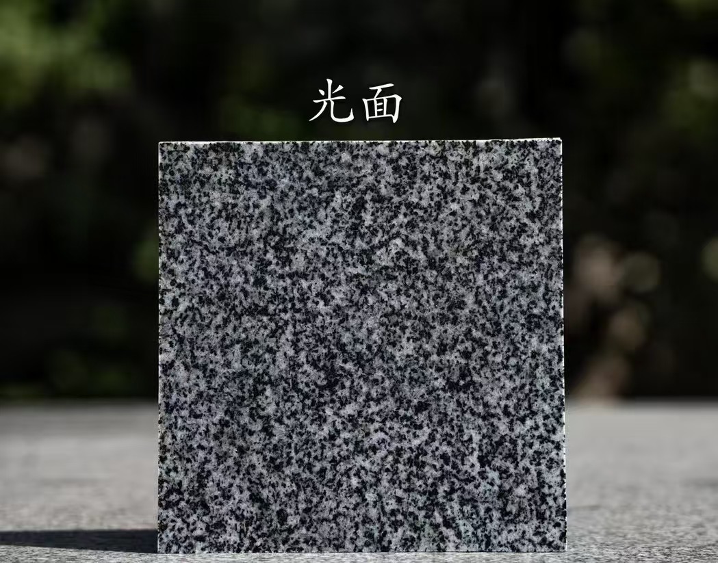郑州 芝麻黑光面