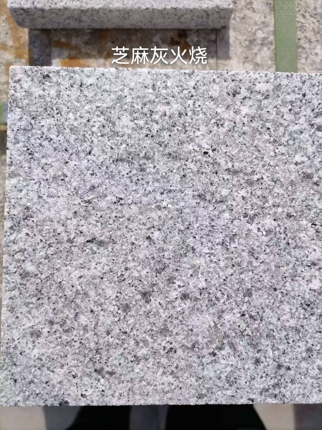 郑州芝麻灰火烧面