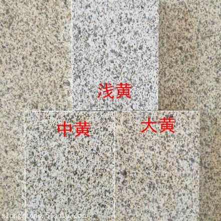 郑州黄金麻颜色分类