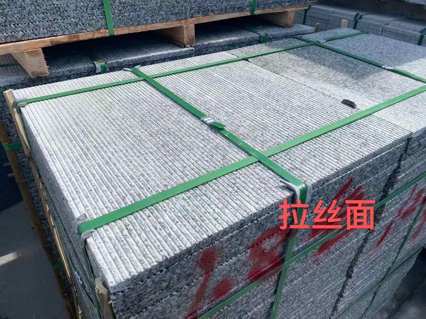 郑州花岗岩芝麻白拉丝面
